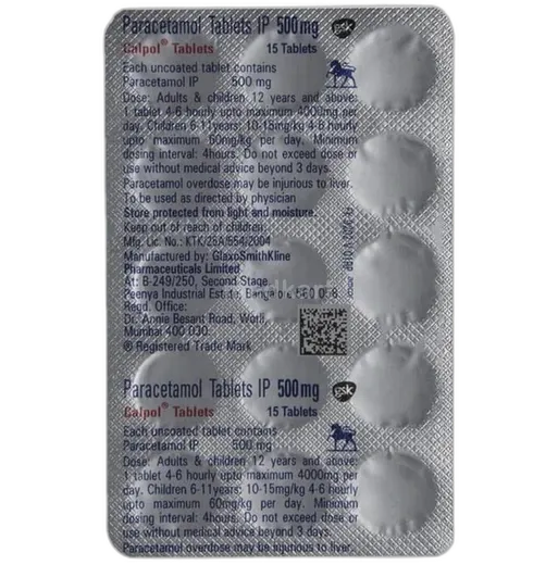 calpol 500mg plus tablet 15's